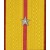 Младший лейтенант